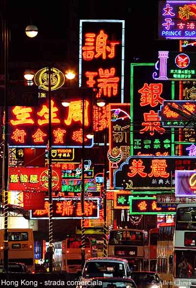 hong kong, japonia, calatorii, vacanta, cladiri, sushi, asia, insula hong kong