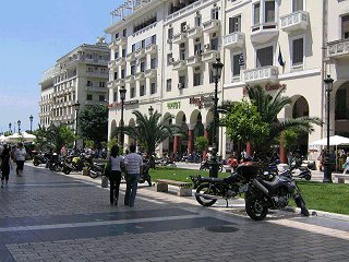 Piata Centrala - Salonic