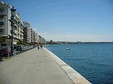 Salonic