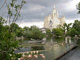 Moscova - Gradina Zoo