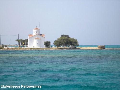 Vacanta in Elafonissos, Peloponnes, vacante de vis, calatorie, insule si locuri de scufundat, top plaje de vis