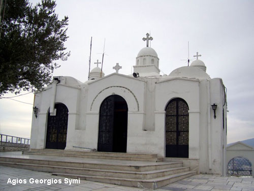 Vacanta in Agios Georgios, Symi, vacante de vis, calatorie, insule si locuri de scufundat, top plaje de vis