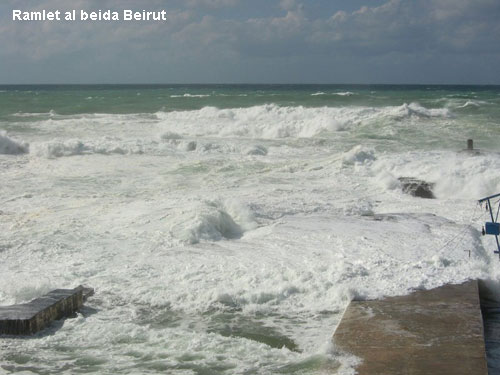 Vacanta in Ramlet al beida, Beirut, vacante de vis, calatorie, insule si locuri de scufundat, top plaje de vis