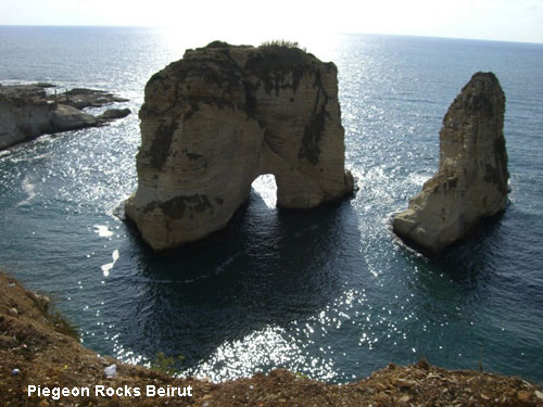 Vacanta in Pigeon Rocks, Beirut, vacante de vis, calatorie, insule si locuri de scufundat, top plaje de vis