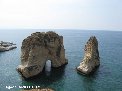 Vacanta in Pigeon Rocks, Beirut, vacante de vis, calatorie, insule si locuri de scufundat, top plaje de vis