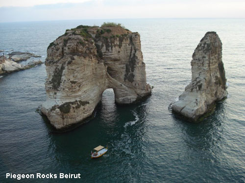 Vacanta in Pigeon Rocks, Beirut, vacante de vis, calatorie, insule si locuri de scufundat, top plaje de vis
