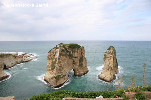 Vacanta in Pigeon Rocks, Beirut, vacante de vis, calatorie, insule si locuri de scufundat, top plaje de vis