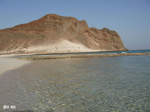 Vacanta in Bir Ali, vacante de vis, calatorie, insule si locuri de scufundat, top plaje de vis