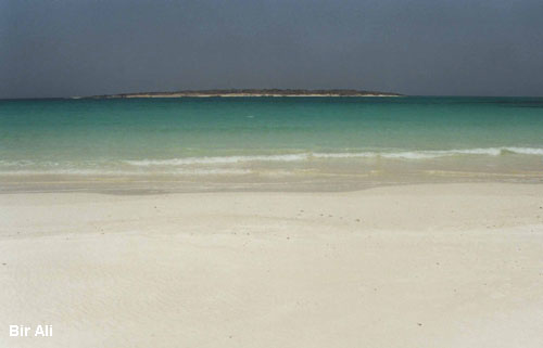 Vacanta in Bir Ali, vacante de vis, calatorie, insule si locuri de scufundat, top plaje de vis