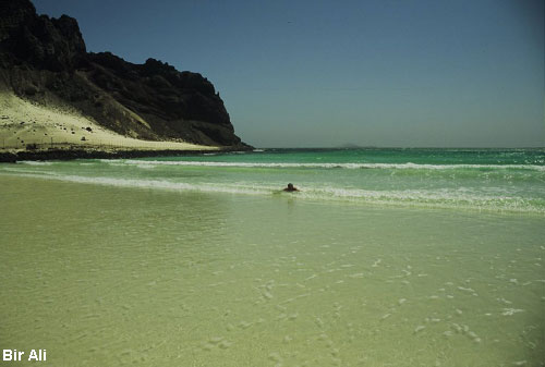 Vacanta in Bir Ali, vacante de vis, calatorie, insule si locuri de scufundat, top plaje de vis