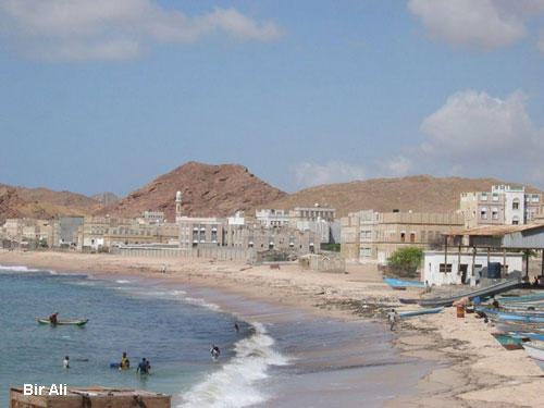 Vacanta in Bir Ali, vacante de vis, calatorie, insule si locuri de scufundat, top plaje de vis