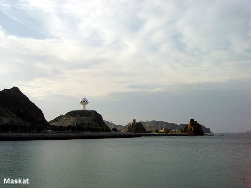 Vacanta in Maskat, vacante de vis, calatorie, insule si locuri de scufundat, top plaje de vis