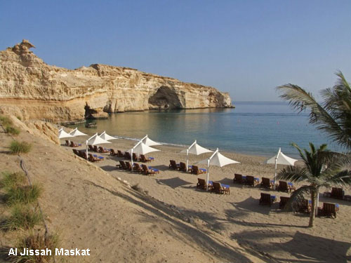 Vacanta in Al Jissah Maskat, vacante de vis, calatorie, insule si locuri de scufundat, top plaje de vis