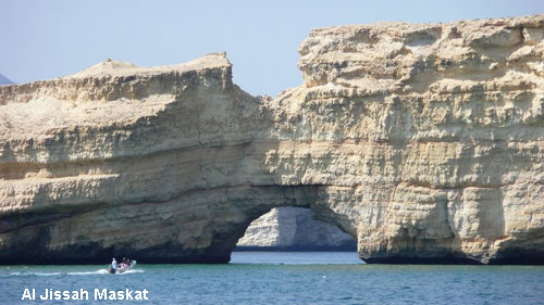 Vacanta in Al Jissah Maskat, vacante de vis, calatorie, insule si locuri de scufundat, top plaje de vis