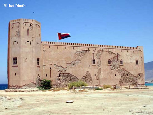 Vacanta in Mirbat, Dhofar, vacante de vis, calatorie, insule si locuri de scufundat, top plaje de vis