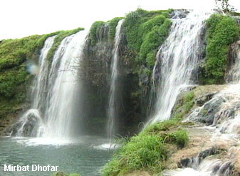 Vacanta in Mirbat, Dhofar, vacante de vis, calatorie, insule si locuri de scufundat, top plaje de vis